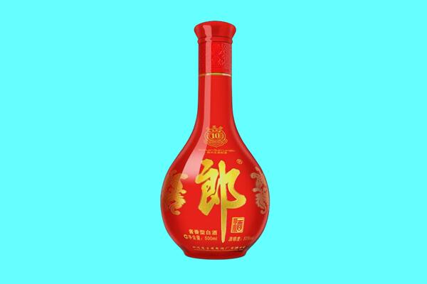 娄底市涟源郎酒回收.jpg