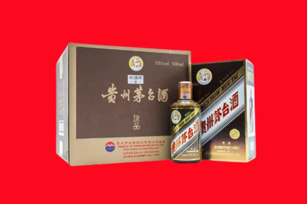 娄底市涟源回收50年茅台酒.jpg