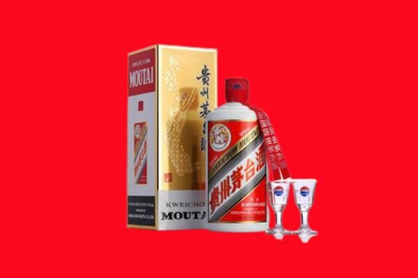 娄底市涟源回收茅台酒.jpg